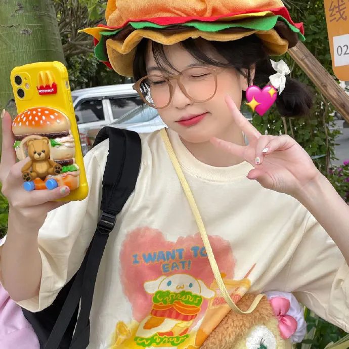 亲爱的女士